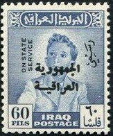 King Faisal II (1935-1958)