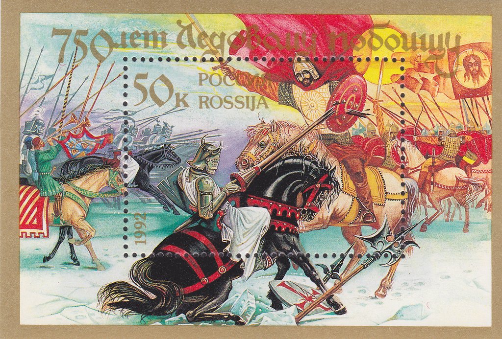 750th Anniversary of Battle of Lake Chudskoye