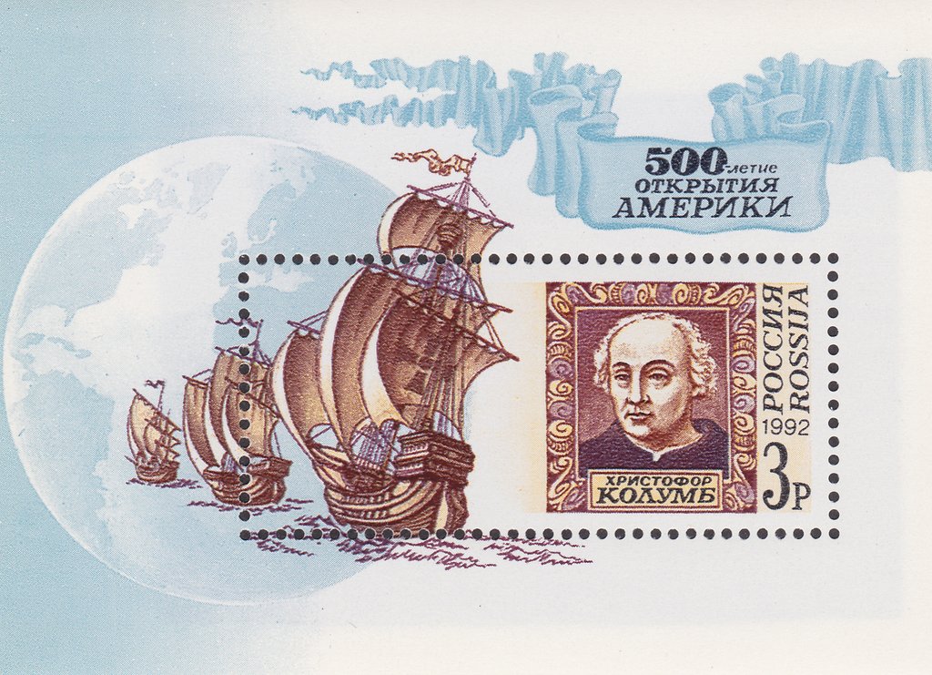 500th Anniversary Discovering of America