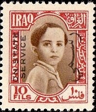 King Faisal II (1935-1958)