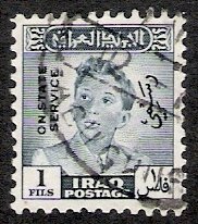 King Faisal II (1935-1958)