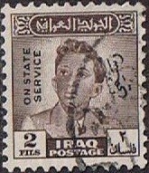 King Faisal II (1935-1958)