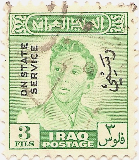 King Faisal II (1935-1958)