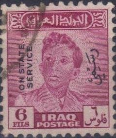 King Faisal II (1935-1958)