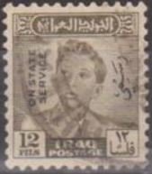 King Faisal II (1935-1958)