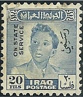 Stamp, King Faisal II (1935-1958), Iraq,  
