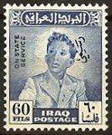 Stamp, King Faisal II (1935-1958), Iraq,  