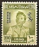 King Faisal II (1935-1958)