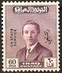 Stamp, King Faisal II (1935-1958), Iraq,  