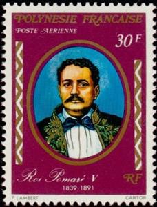 Stamp, King Pomare V (1839-1891), French Polynesia,  