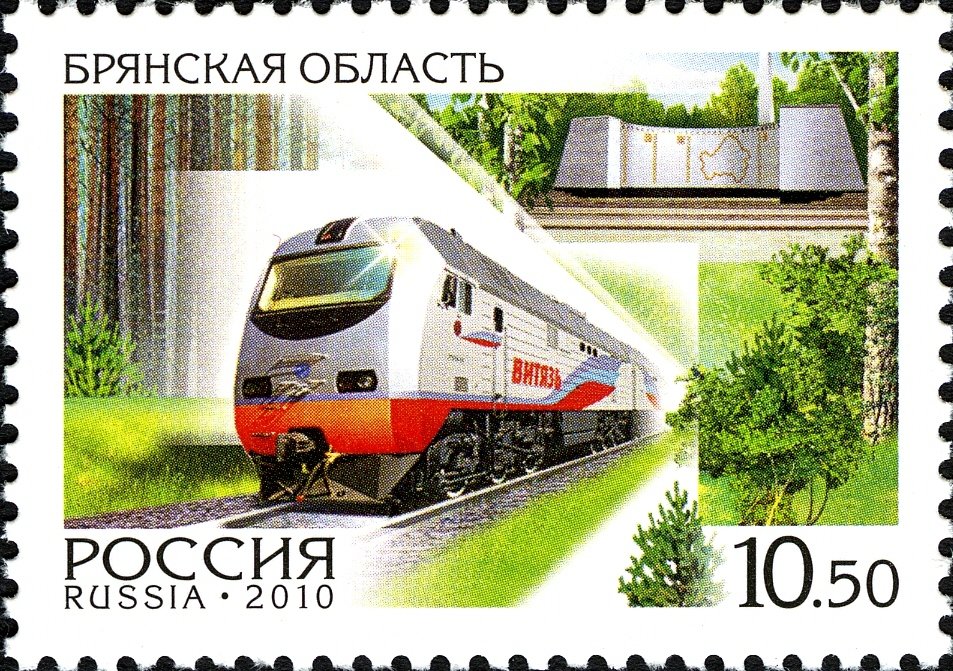 Bryansk Region
