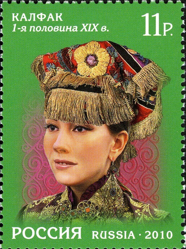 Headdresses of Tatarstan. Maiden Kalfak, XIX c.
