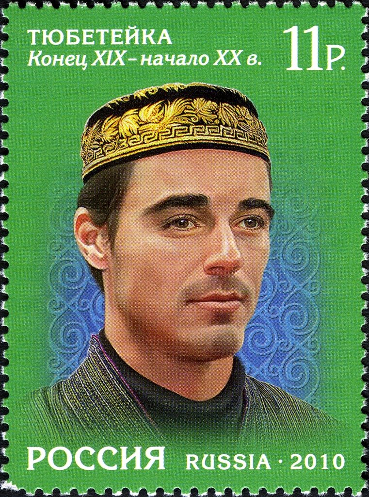 Headdresses of Tatarstan. Skullcap, XIX-XX c.