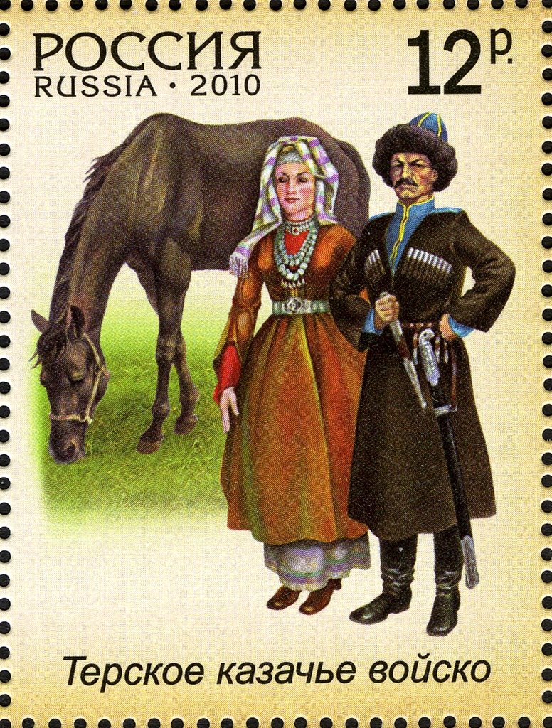 Terek Cossack Army