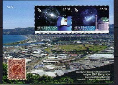 Souvenir Sheet, Huttpex 2007 Minisheet, New Zealand,  