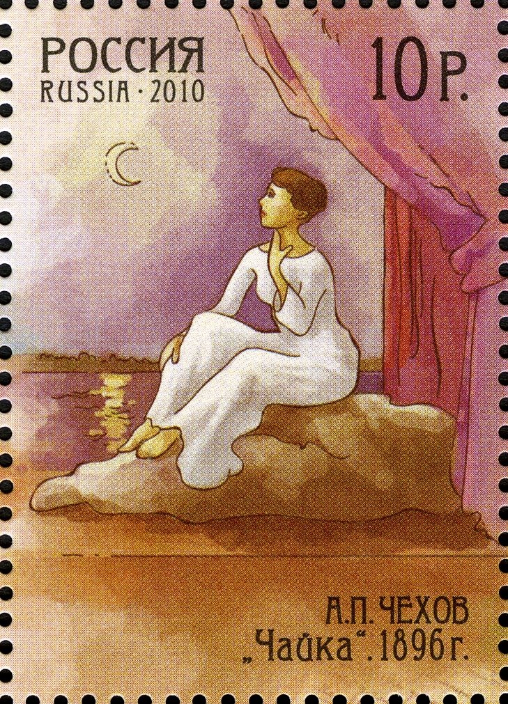 A. P. Chekhov, "Sea Gull" (1896)