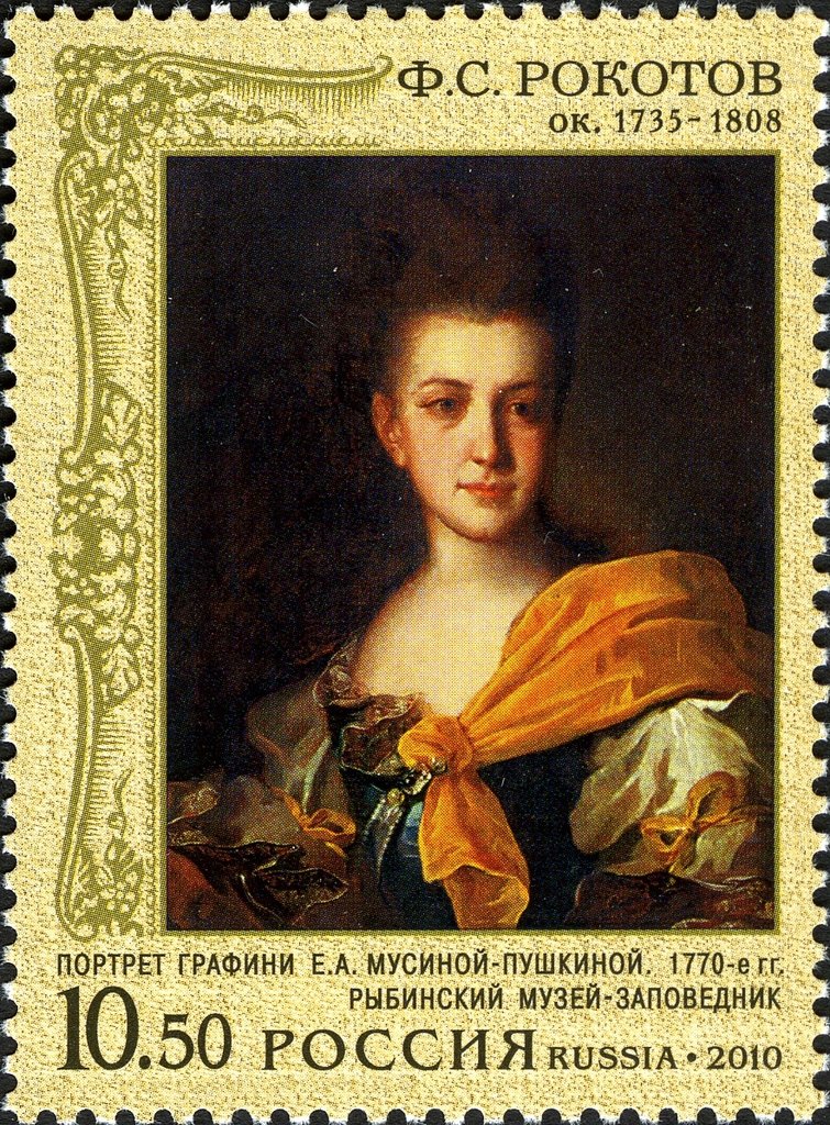 F.S.Rokotov, "Countess Portrait E.A.Musina-Pushkina" (1770s)