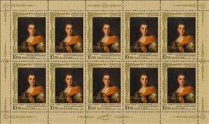 Mini Sheet, 275th Birth Anniversary of F.Rokotov, Russia,  , Art