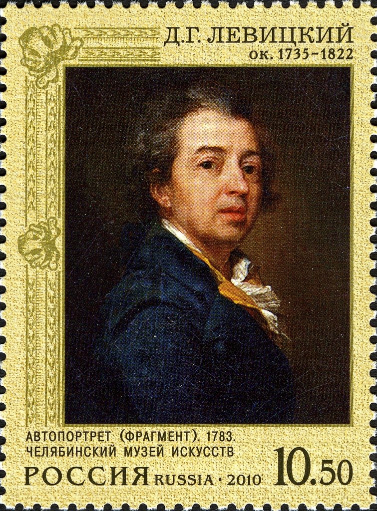 D.G.Levitsky, "Self portrait" (1783)