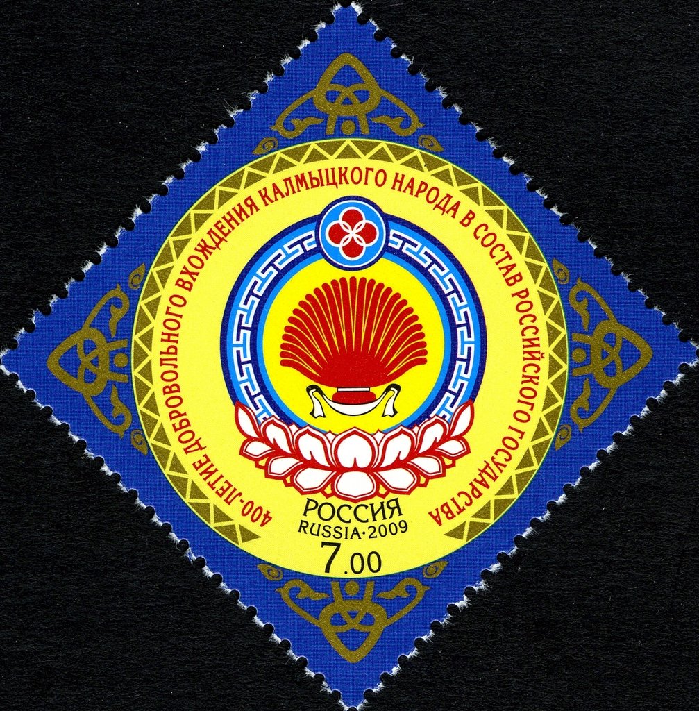 400th Anniversary of Joint Kalmykia and Russia