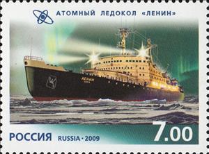 Stamp, Nuclear Ice-Breaker "Lenin", 1959, Russia,  , Ships, Ice-breakers, Ice, Anniversaries and Jubilees