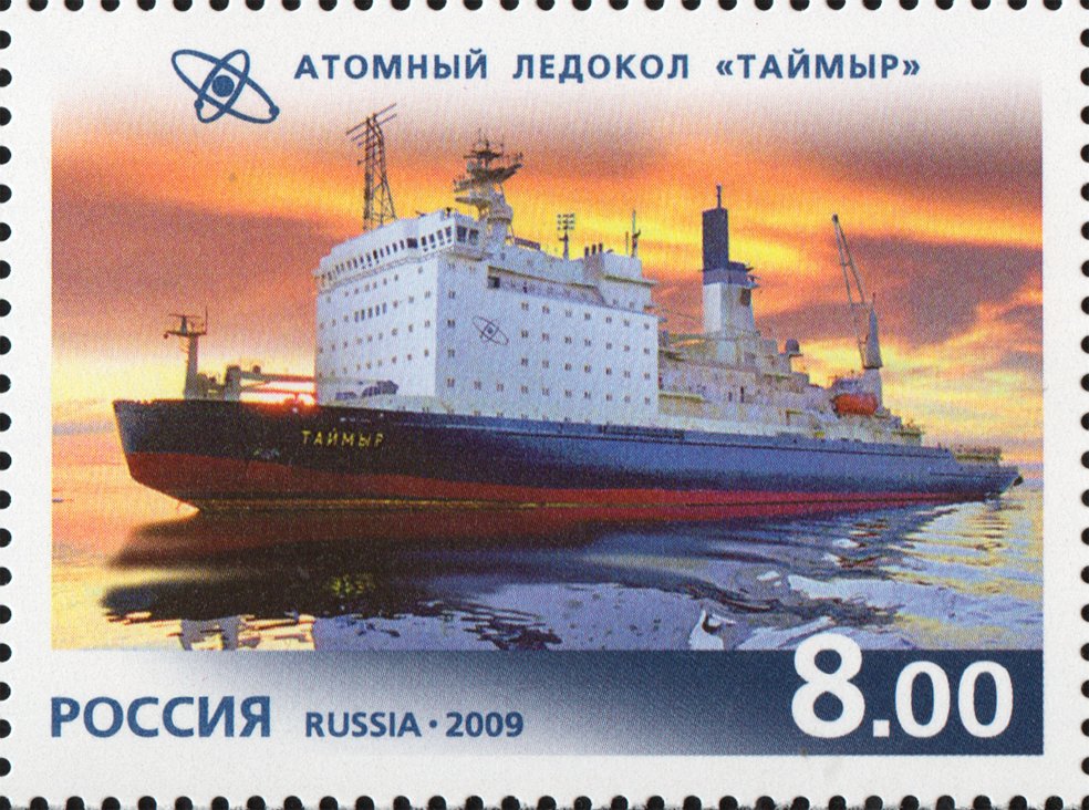 Nuclear Ice-Breaker "Taimyr", 1989