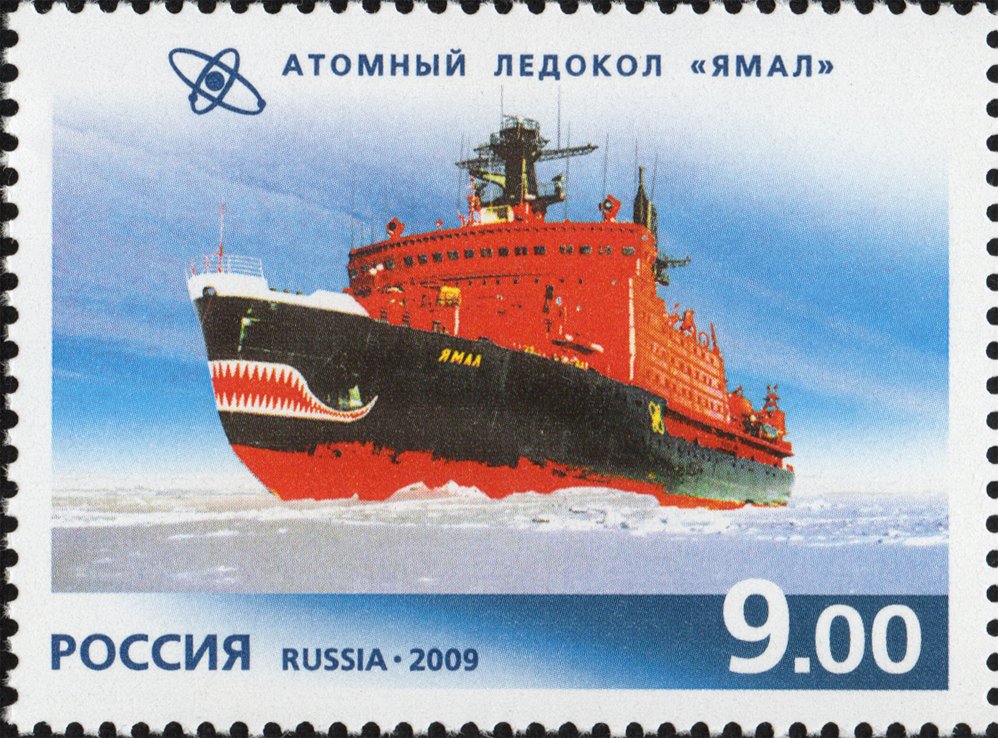 Nuclear Ice-Breaker "Yamal", 1992