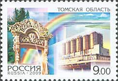 Tomsk Region