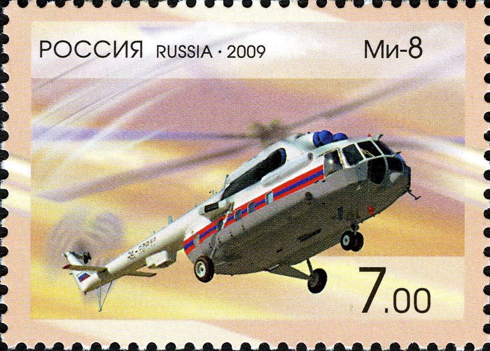 Transport Helicopter Mi-8 "Hip", 1967