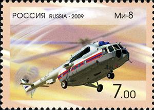 Stamp, Transport Helicopter Mi-8 "Hip", 1967, Russia,  , Helicopters, Aviation