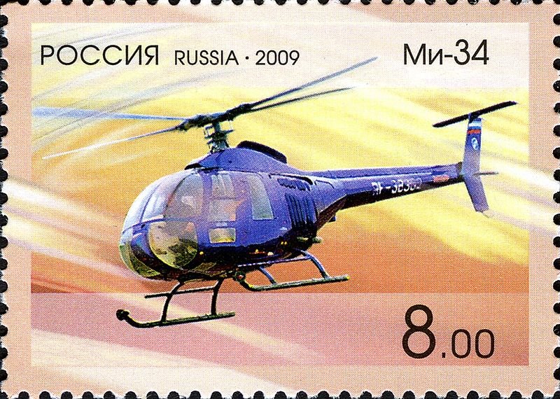 Helicopter Mi-34 "Hermit", 1993