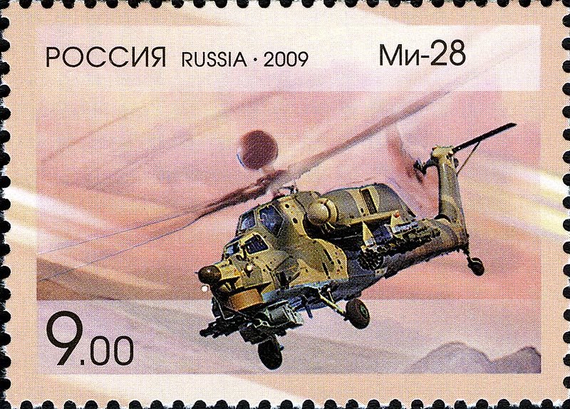Attack helicopter Mi-28 "Havoc", 1996