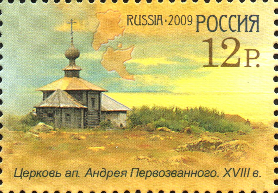 Church of St. Andrew the Apostle, XVIII c.