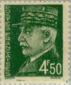Stamp, Marshal Petain, France,  , Uniforms, Generals
