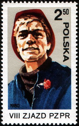Stamp, Party Slogan, Poland,  