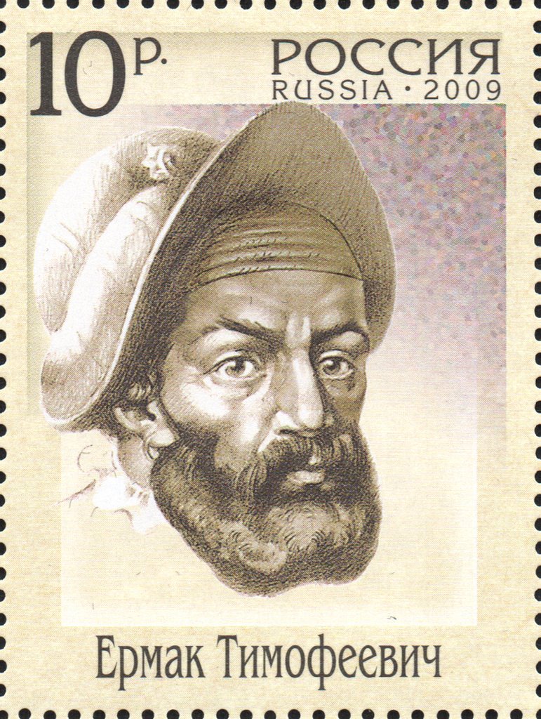 Yermak Timofeyevich (1530s-1584), conqueror of Siberia