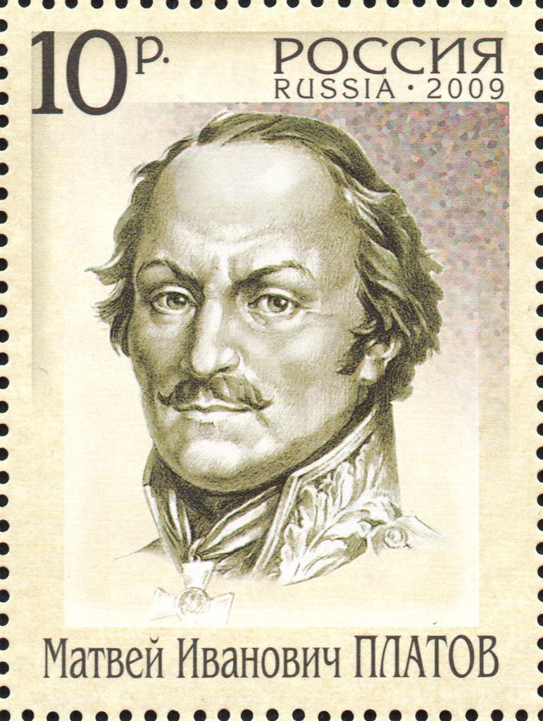 M.I.Platov (1751-1818), Russian general of Don Cossacks