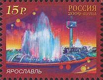 Yaroslavl