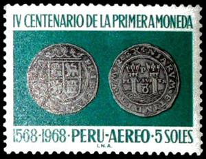 Stamp, 400th anniversary of the 1st Peruvian coin, Peru,  , Coins
