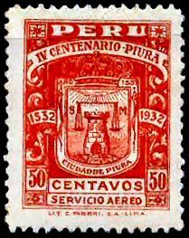 Stamp, 400th Anniversary of the founding of Piura, Peru,  , Coats of Arms