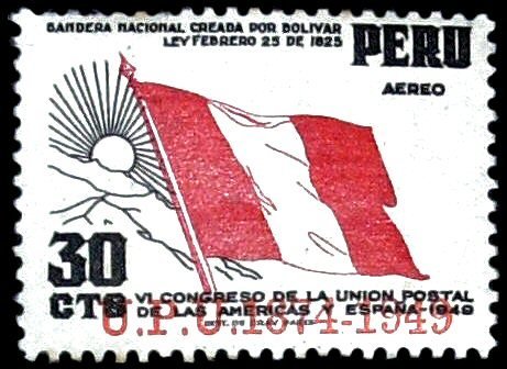 Air Post - 75th Anniversary of the UPU