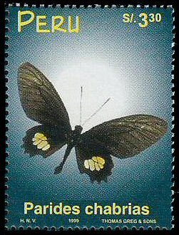 Stamp, Chabrias Cattleheart (Parides chabrias), Peru,  , Butterflies