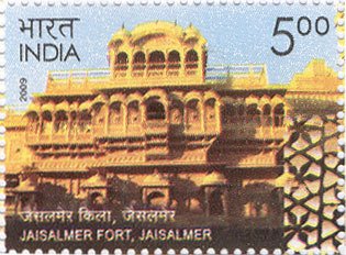 Jaisalmer Fort, Jaisalmer