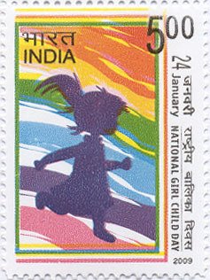 24 January - NATIONAL GIRL CHILD DAY