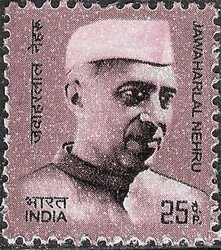 Jawaharlal Nehru