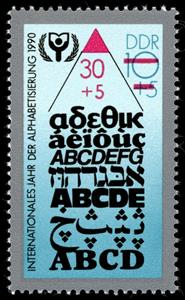 Stamp, Letters of different fonts, Germany, Democratic Republic,  
