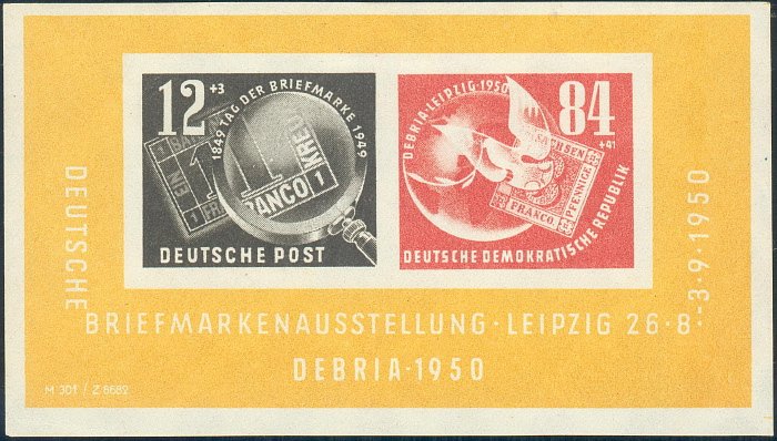Deutsche Briefmarkenausstellung DEBRIA