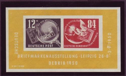 Deutsche Briefmarkenausstellung DEBERIA