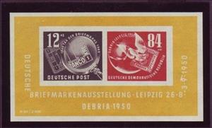 Souvenir Sheet, Deutsche Briefmarkenausstellung DEBERIA, Germany, Democratic Republic,  