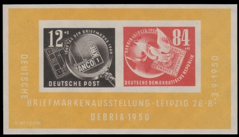 Deutsche Briefmarkenausstellung DEBERIA